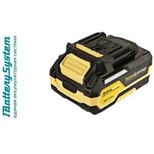 Аккумулятор Hanskonner HBP2004 (18В/4 Ah)