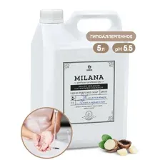 Жидкое парфюмированное мыло MILANA PERFUME PROFESSIONAL, 5 кг - GRASS 125710