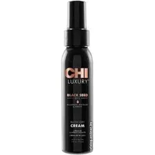 Крем CHI для укладки волос Luxury Black Seed Oil с маслом черного тмина Blow Dry Cream 177 мл