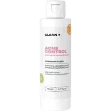 Пудра для умывания Clean+ Acne Control Энзимная (110мл)