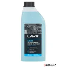 Автошампунь для бесконтактной мойки LIGHT LAVR, 1л / Ln2301