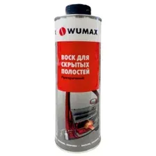 Воск для кузова Wumax 1892082 (1л)