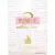 Парфюмерная вода Lanvin Rumeur 2 Rose EdP (50 мл)