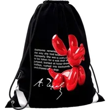 Мешок для обуви Erich Krause Balloon Dog 63022
