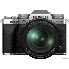 Беззеркальный фотоаппарат Fujifilm X-T5 Kit 16-80mm (серебристый)