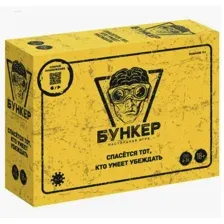 Настольная карточная игра для большой компании БУНКЕР
