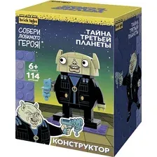Конструктор Brick Labs Тайна третьей планеты Весельчак У AB-1112
