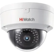 IP-камера HiWatch DS-I252S (4 мм)