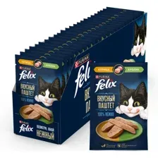 УП.Корм для кошек Felix вкусный паштет, курица и кролик, 26х75 г