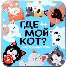 Настольная игра Десятое королевство Кубики. Где мой кот?, 03569