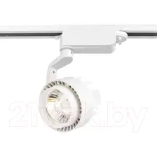 Трековый светильник Ambrella GL6103 WH (белый)