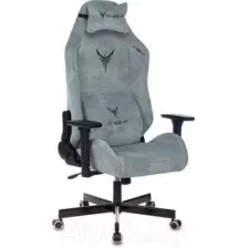 Кресло Бюрократ Knight N1 серо-голубой