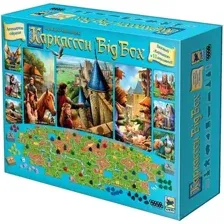Каркассон. Big Box