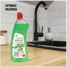 PROSEPT Cooky Apple. Гель для мытья посуды APPLE 1л.