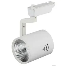 Трековый светильник ЭРА TR1-20 WH Б0032098