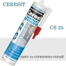 Герметик санитарный силиконовый Ceresit CS25 280мл, для кухни, для ванной серебристо-серый (04)