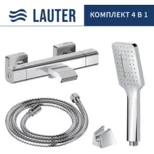 Смеситель Lauter Comfort 21YH40400 с лейкой Living Fleur 21S00126