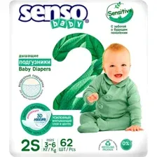 Подгузники Senso Baby Sensitive Mini 2S (62 шт)
