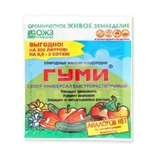 Удобрение ОЖЗ Гуми-30 Супер-Универсал (100г)