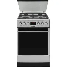 Кухонная плита Hansa FCMS58228