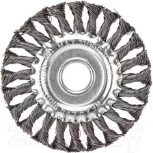 Щетка для электроинструмента Kranz KR-91-1238