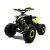 Квадроцикл Motoland 125 Raptor New (желтый)