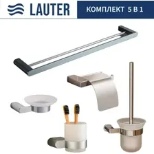 Набор аксессуаров для ванной и туалета Lauter 21SH1061 + 21SH1051 + 21SH110А1 + 21SH7021 + 21SH1111 (Chrome, 5 предметов)