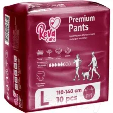 Трусы впитывающие для взрослых Reva Care L 110-140см (10шт)