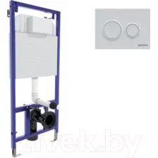 Инсталляция для унитаза Berges Novum  040264