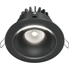 Точечный светильник Maytoni Yin DL031-L12W4K-B