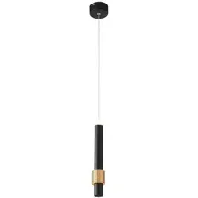 Подвесная люстра ST Luce Ballito SL1591.403.01