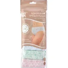 Трусы послеродовые Roxy-Kids RPN-002-L (7шт)