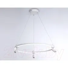 Потолочный светильник Ambrella Comfort / FL5292