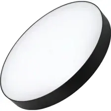 Светильник-тарелка Arlight SP-RONDO-R500-50W 034819