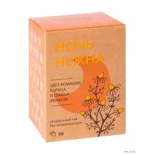 Травяной чай Ramuk Herbal Collection Ночь Нежна 20 шт