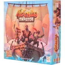 Настольная игра Стиль Жизни Легенды пиратов