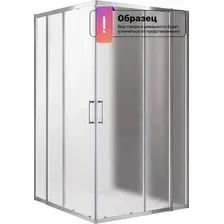 Душевой уголок Cezares MOLVENO-A-22-9020-P-BORO
