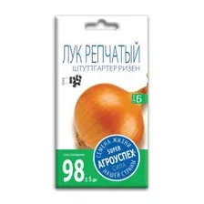 Лук репчатый ШТУТГАРТЕР Ризен ранний *1г семена
