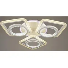 Припотолочная люстра Aitin Pro V0044/33 RGB