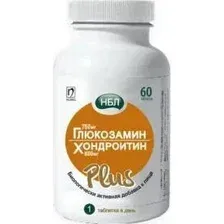 БАД NBL НБЛ Глюкозамина гидрохлорид 750мг/Хондроитина сульфат 600мг/Метилсульфонилметан 300мг (60 таблеток)
