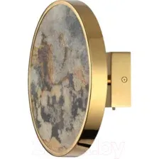 Бра Odeon Light Bergi 5079/15WL