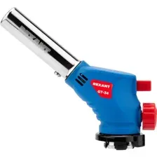 Газовая горелка-насадка Rexant GT-34 12-0034