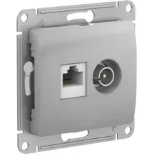Розетка компьютерная Systeme Electric Glossa GSL000389
