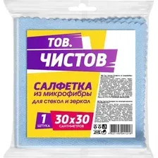 Салфетка хозяйственная Тов.Чистов Универсальная / 41216