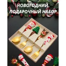 Новогодний набор золотых столовых приборов 4 шт
