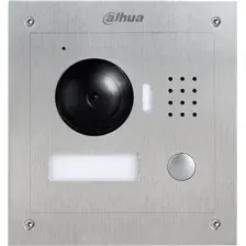 Вызывная панель Dahua DHI-VTO2000A