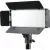 Лампа Falcon Eyes LedPro-M 30 Bi-Color