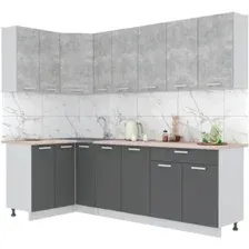 Готовая кухня Интерлиния Мила Лайт 1.2x2.5 (бетон-антрацит-травертин)