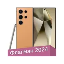 Телефон Samsung Galaxy S24 Ultra SM-S928B 12GB/256GB (оранжевый титан)