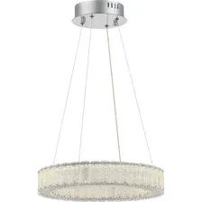 Подвесная люстра ST Luce SL6008.103.01